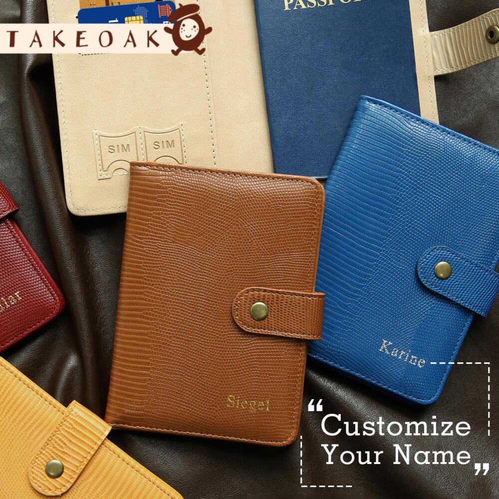 Travel Accessories Hong Kong - Porta Passaporto Personalizzato in Pelle PU