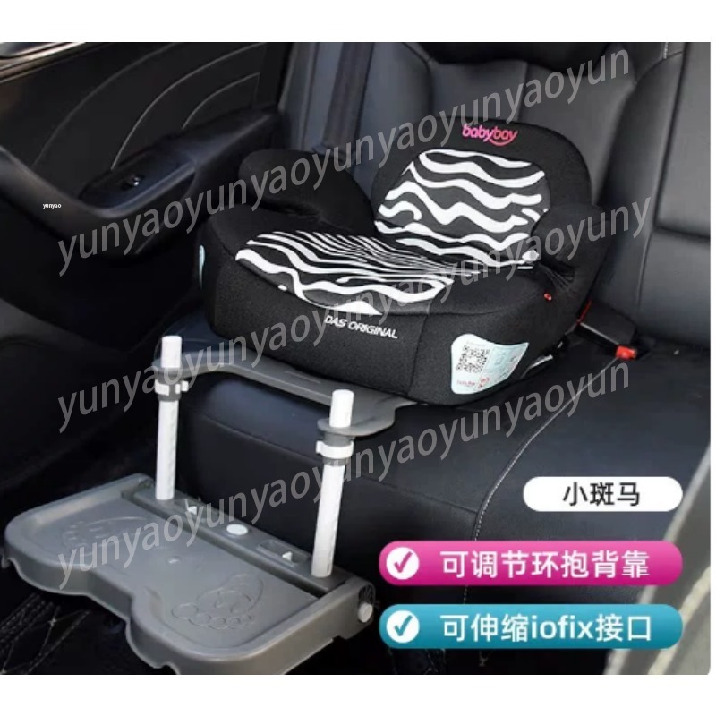 Travel Accessories For Baby - Poggiapiedi Portatile Pieghevole per Auto, Supporto