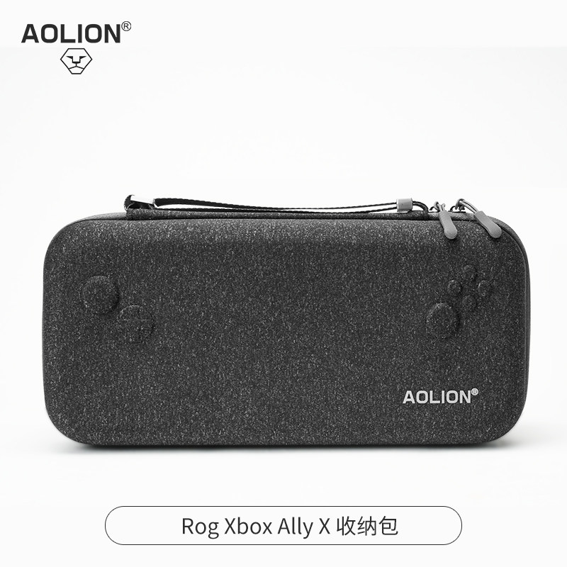 Xbox Travel Accessories - Custodia rigida Aolion in EVA per