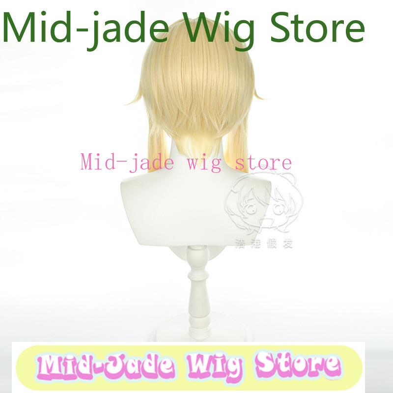 Travel Hair Accessories - Parrucca Cosplay Lumine di Genshin Impact,