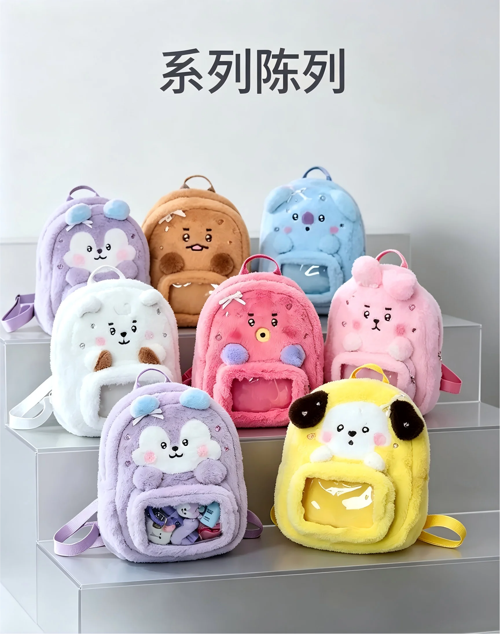 Zaino da viaggio Modello BT21  - Travel Accessories Store recensione e prezzo