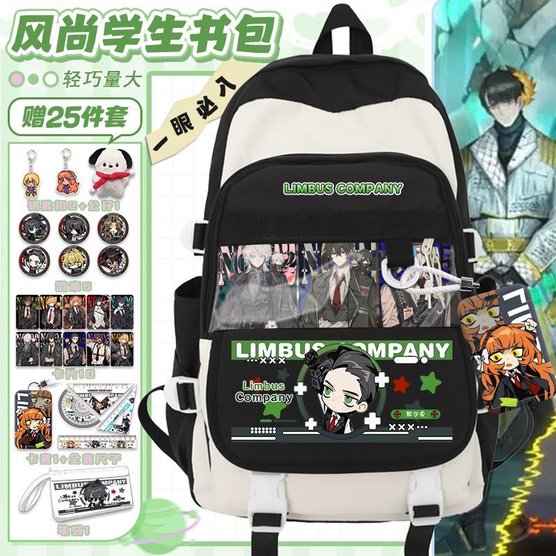 Zaino Limbus Company Anime Arr - Travel Accessories Bag recensione e prezzo