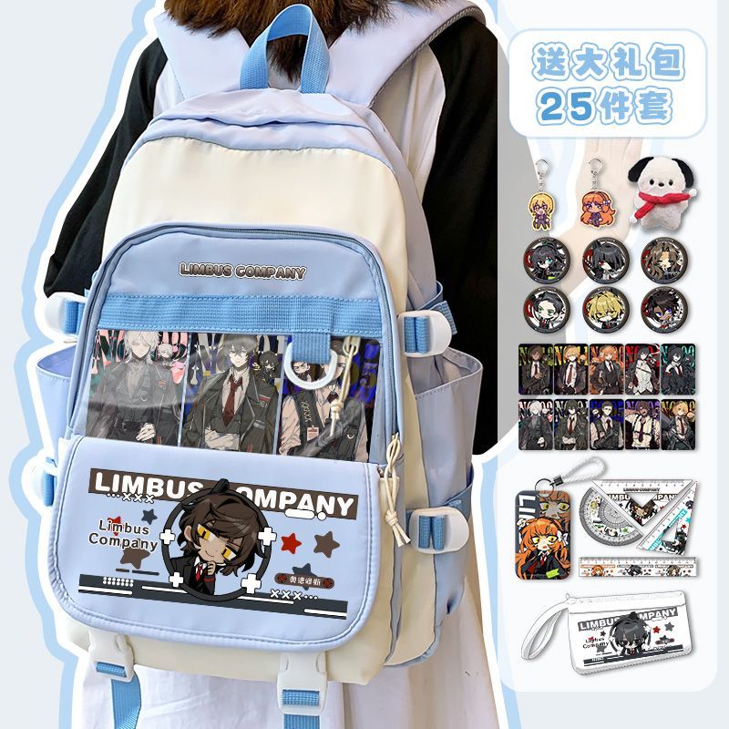 Zaino Limbus Company Anime Arr - Travel Accessories Bag recensione e prezzo