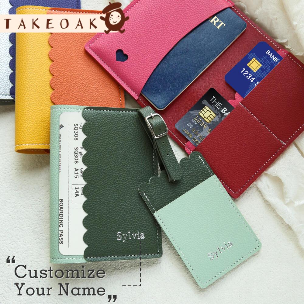 Set Personalizzato di Porta Pa - Travel Accessories Hong Kong recensione e prezzo