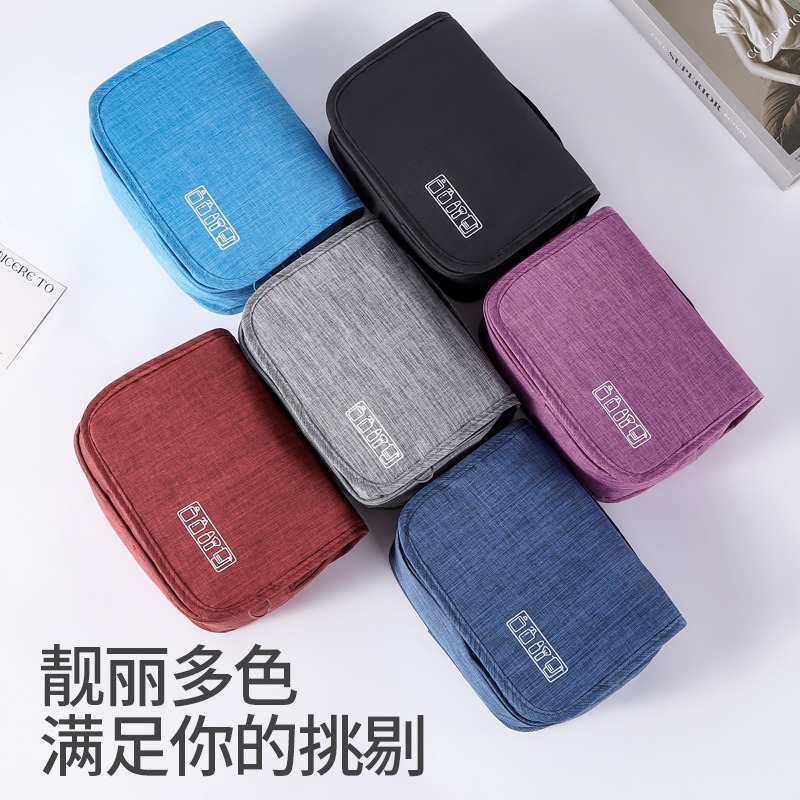 Borsa da Toilette Sospesa di G - Travel Accessories Toiletry Bag recensione e prezzo