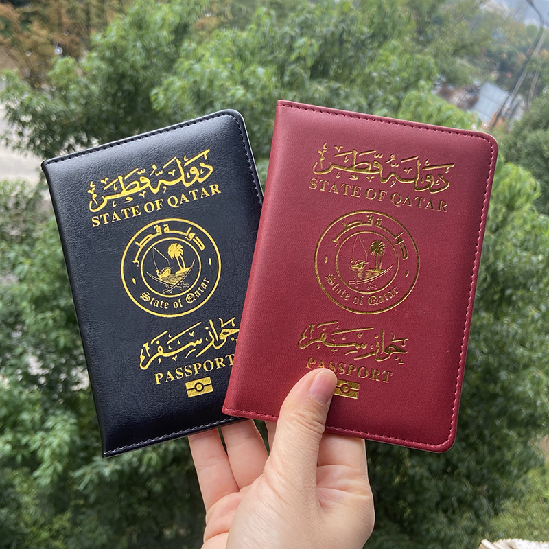 Porta passaporto Qatar Custodi - Travel Accessories Qatar recensione e prezzo