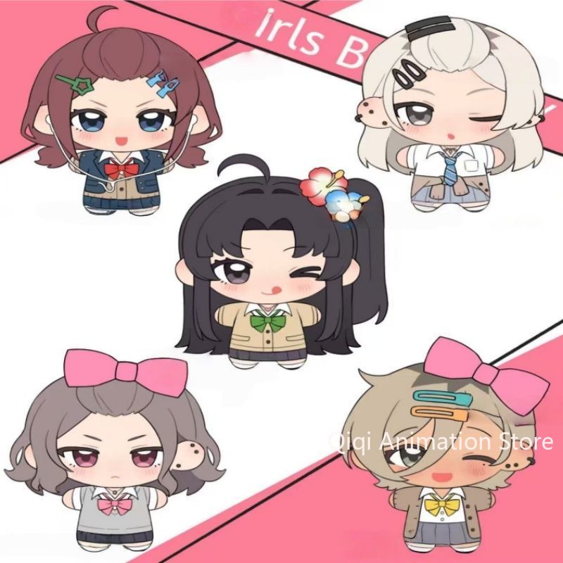 10CM GIRLS BAND CRY ISERI NINA - Travel Accessories Gifts recensione e prezzo