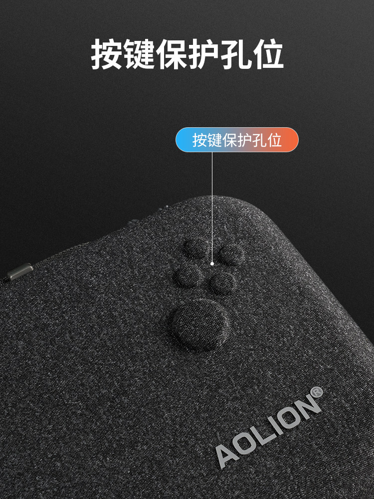 Custodia rigida Aolion in EVA  - Xbox Travel Accessories recensione e prezzo