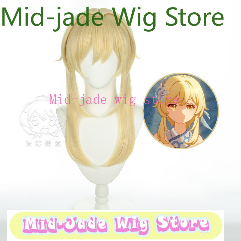 Parrucca Cosplay Lumine di Gen - Travel Hair Accessories recensione e prezzo